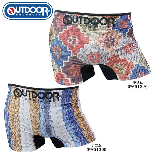 OUTDOOR Boxer Shorts Kilim Denim Stretch Outdoor Men's Boxer Shorts Molded