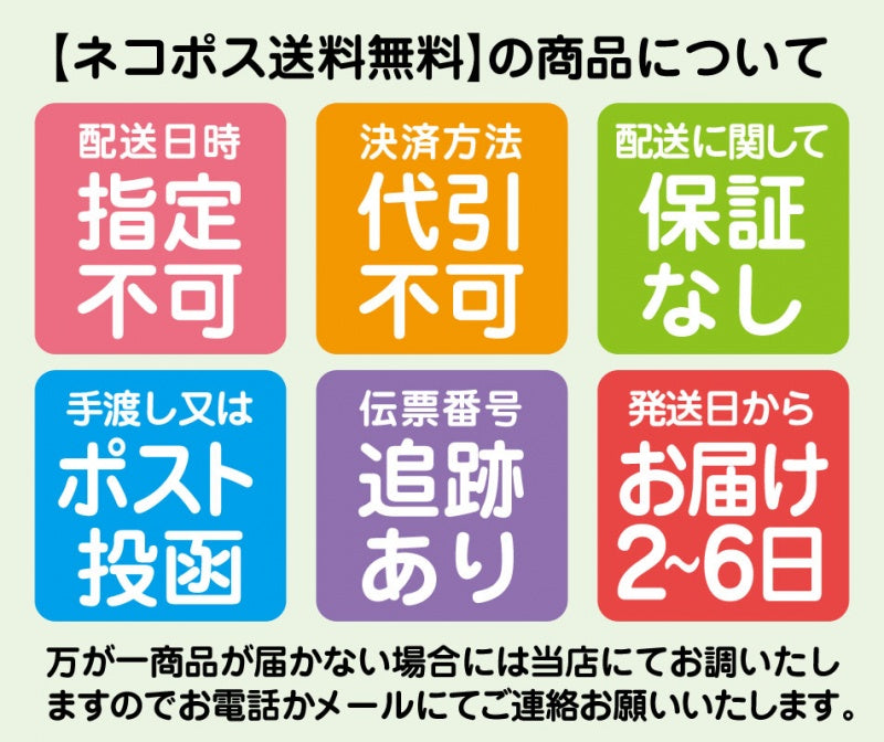 【SALE】GETUP 上下セット マリンウェア こども 海水浴 アウトドア キッズ 日焼け ケガ防止 セットアップ ラッシュガード&パンツ プール 水遊び UVケア GCZP-391