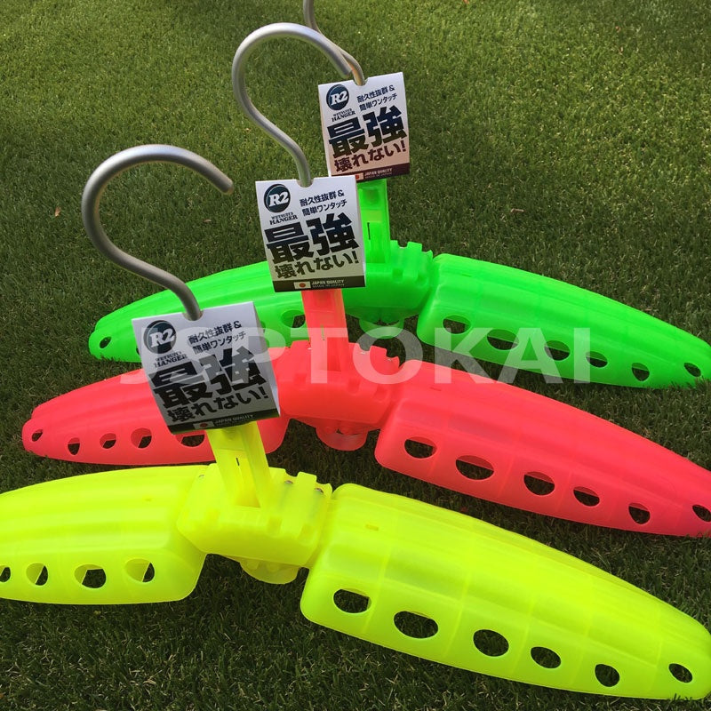 R2 HANGER R2 Hanger Foldable Wetsuit Hanger WING HANGER Wing Hanger WETSUITS Fluorescent Color