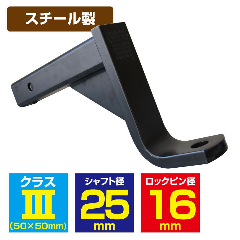 Ball Mount Class 3 Black Hitch Receiver Steel Boat Trailer Hitch RC6438