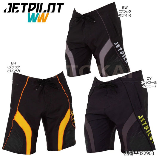【在庫SALE】JETPILOT FIREFLY  MEN'S BOARDSHORTS ジェットパイロット メンズ  ボードパンツ サーフパンツ 海パン  S22903