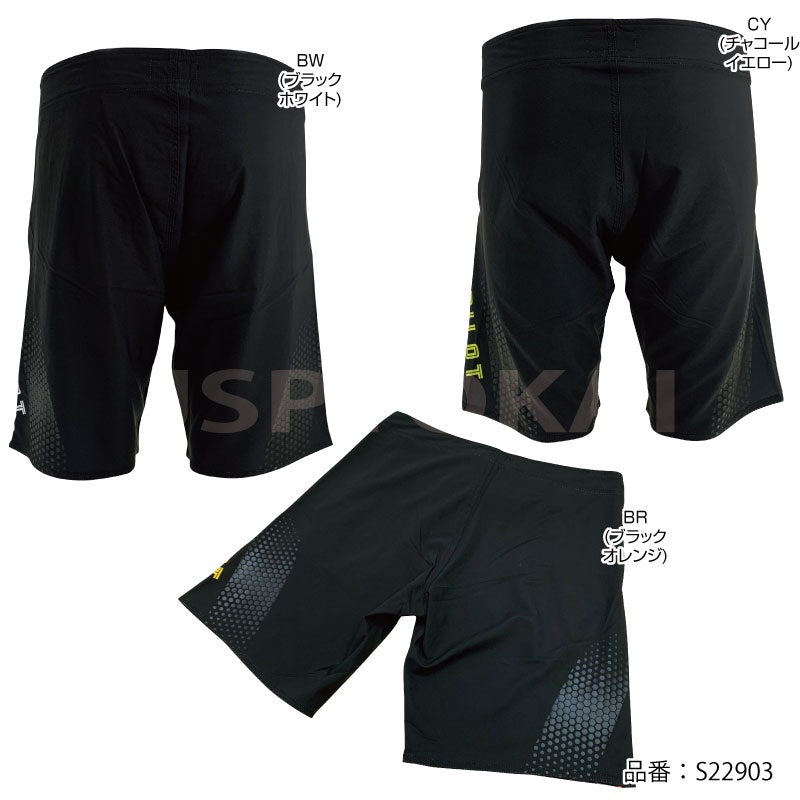 【20%OFF】JETPILOT FIREFLY MEN'S BOARDSHORTS ジェットパイロット メンズ ボードパンツ サーフパンツ 海パン S22903