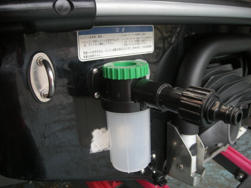 SALTAWAY ソルトアウェイ 946ml ミキサーセット塩害腐食防止剤 ジェットスキー ボート 水上バイク SA-32M