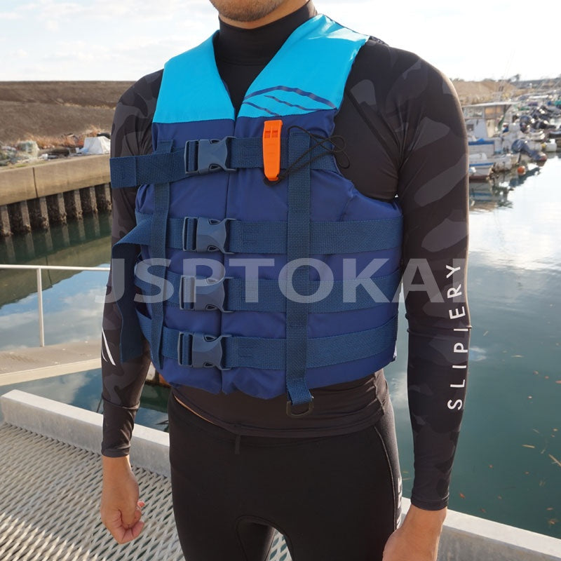 【公式限定セール】SLIPPERY  HYDROVEST ライフジャケット 小型船舶特殊 ジェットスキー SL3268 スリップリー ハイドロベスト