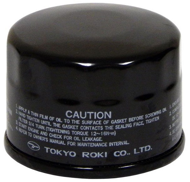 Oil Element SUZUKI 4-Stroke Oil Filter 16510-87J02 Suzuki Outboard Motor Filter Assy Oil