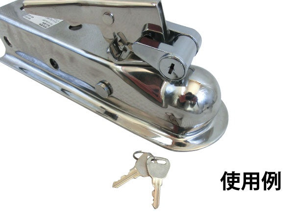 トレーラー カプラーロックキー スチール製 シルバー 盗難防止 キー トランスポート カギ付き トレーラー部品 ボートトレーラー T-22551