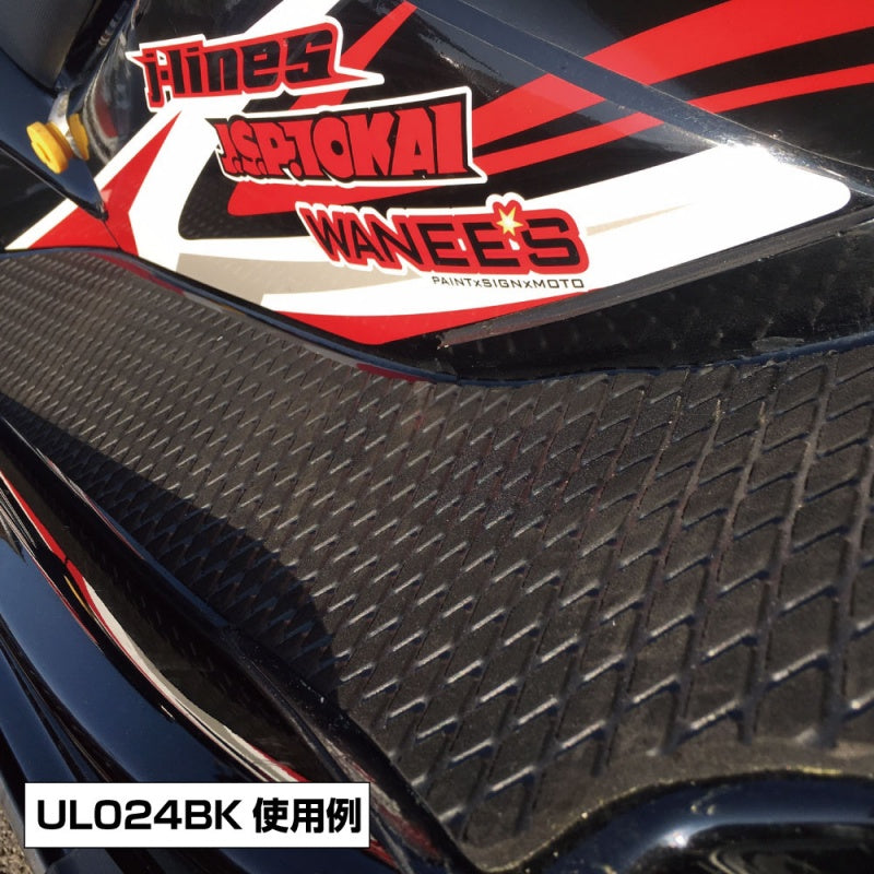 UNLIMITED Cut Sheet Type Deck Mat Black General Purpose Mat Diamond Personal Water Bike Jet Ski UL024BK