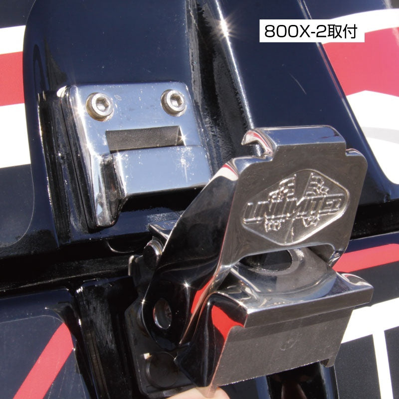 UL031 UNLIMITED Stainless Steel Hood Latch KAWASAKI Kawasaki / YAMAHA Yamaha Unlimited Water Bike Jet Ski Marine Jet