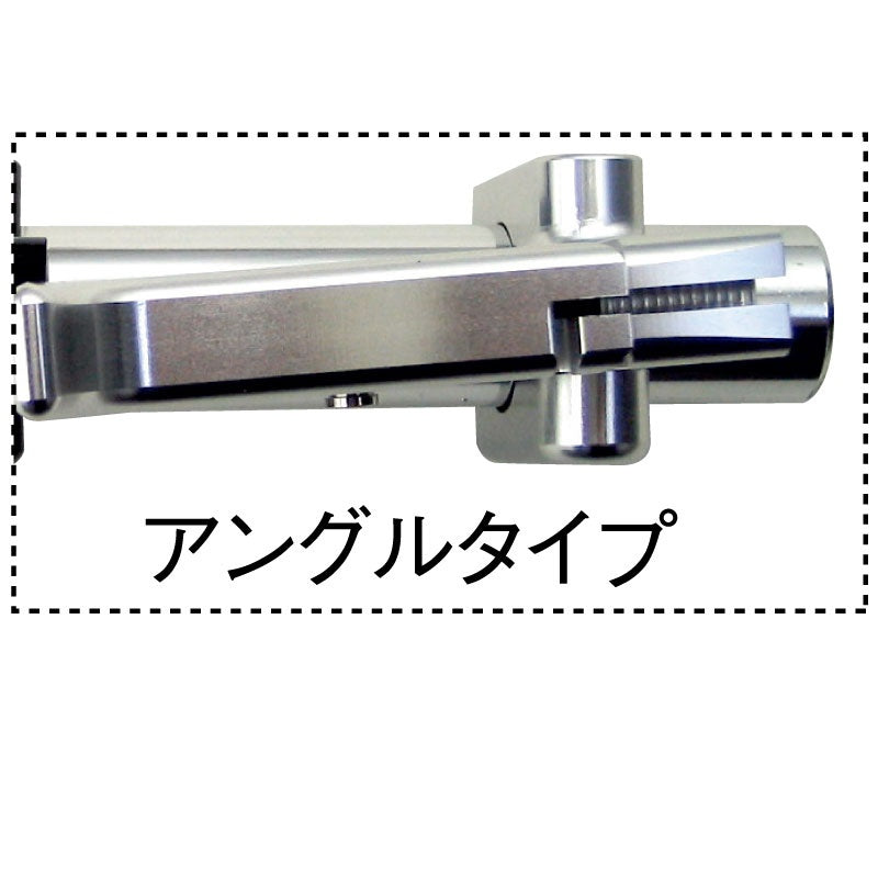 UL039SL Throttle Lever TYPE2 Angle Type UNLIMITED Unlimited Accelerator Lever Jet Ski Watercraft Watercraft