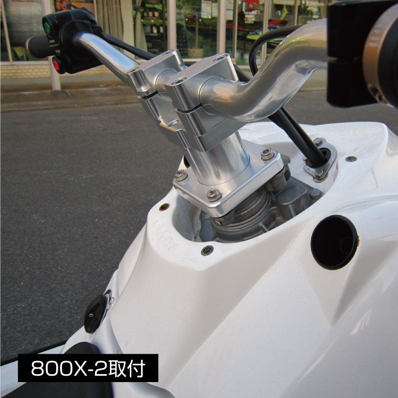 UL049 Racing Tapered Handlebar Fat Bar Runabout UNLIMITED Unlimited Jet Ski Watercraft Marine Jet