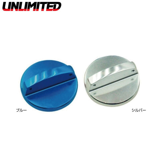 UL053BL Billet Electric Cap Blue KAWASAKI 750 / 800 UNLIMITED Unlimited Jet Ski