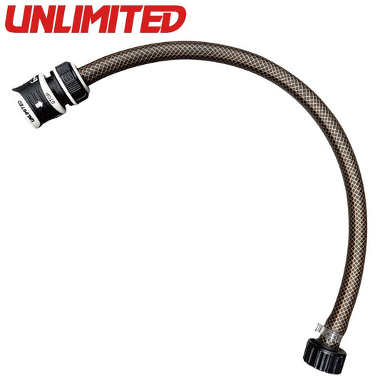 Water washing kit, general purpose, used with mixer for engine flushing, watercraft watercraft, UL18005 UNLIMITED