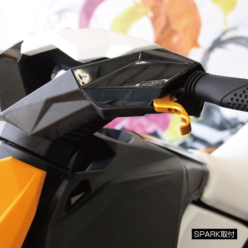 UL33002 iTC & iBR レバーキット SEADOO シードゥー T3 & S3ハル 対応 【全3色】  UNLIMITED アンリミテッド ジェットスキー 水上バイク