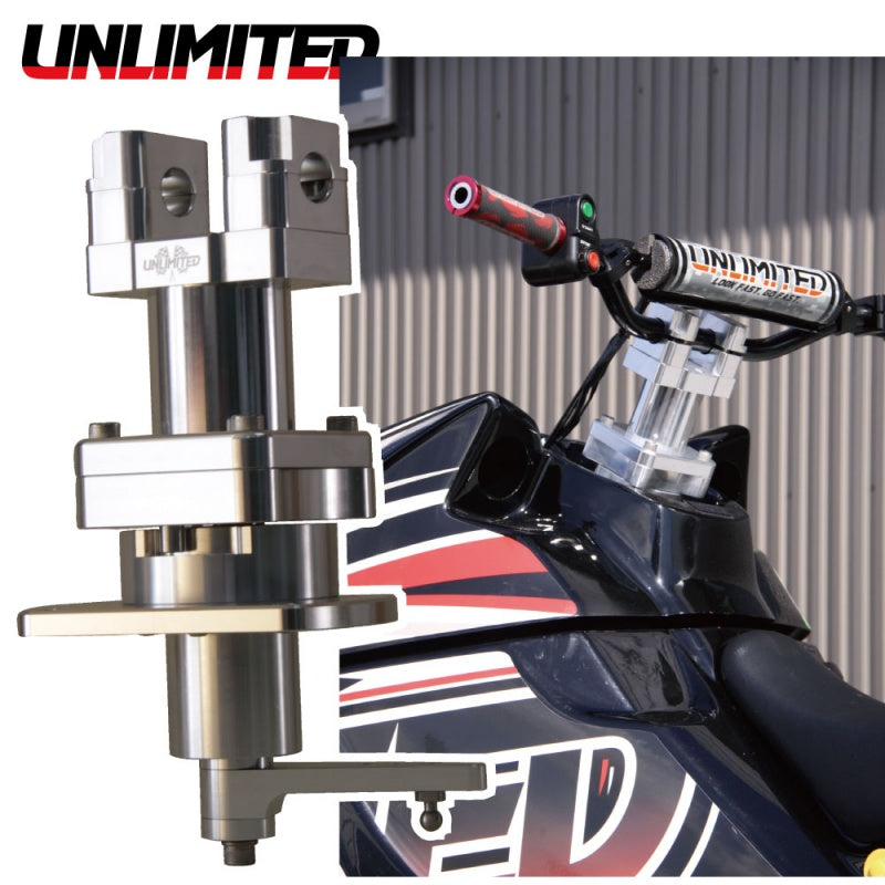 UL35211 UNLIMITED ステアリングマウントシステム ベアリングタイプ KAWASAKI 800X-2 アンリミテッド ジェットスキー カワサキ