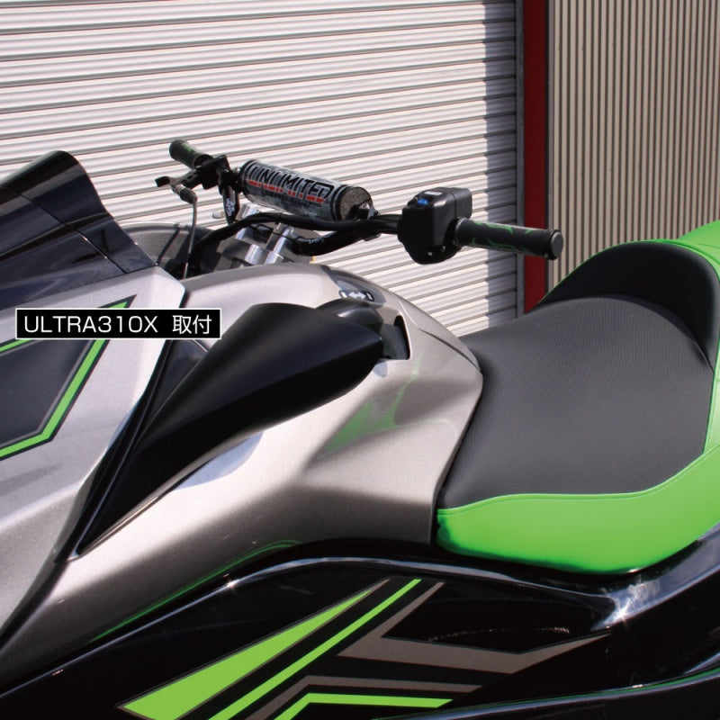 UL35300 ステアリングマウントシステム ショックレスタイプ  KAWASAKI カワサキ STX160 / ULTRA系 / STX系 / 800X-2 アンリミテッド UNLIMITED ジェットスキー