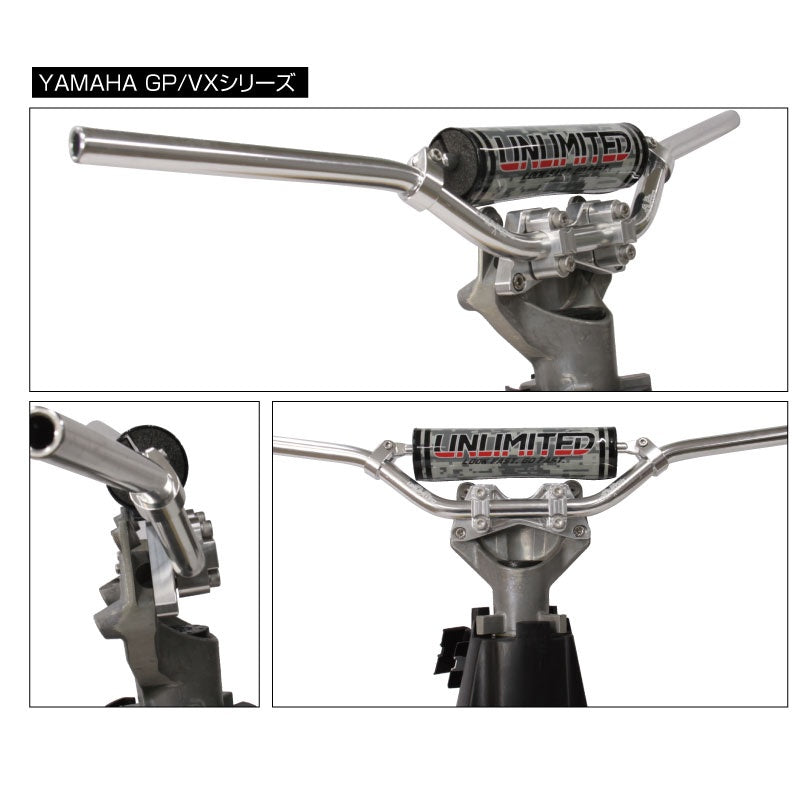 UL35401 UNLIMITED ハンドルバーアダプタ-キット  Kawasaki カワサキ ULTRAシリーズ YAMAHA ヤマハ GP1800 アンリミテッド 水上バイク マリンジェット