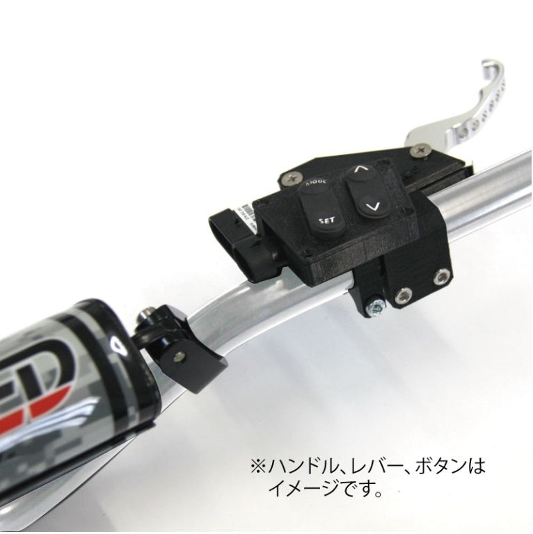 UL36004 UNLIMITED  ビレットレバーケース 右側 【 iTC レバー 】   アンリミテッド UL36004