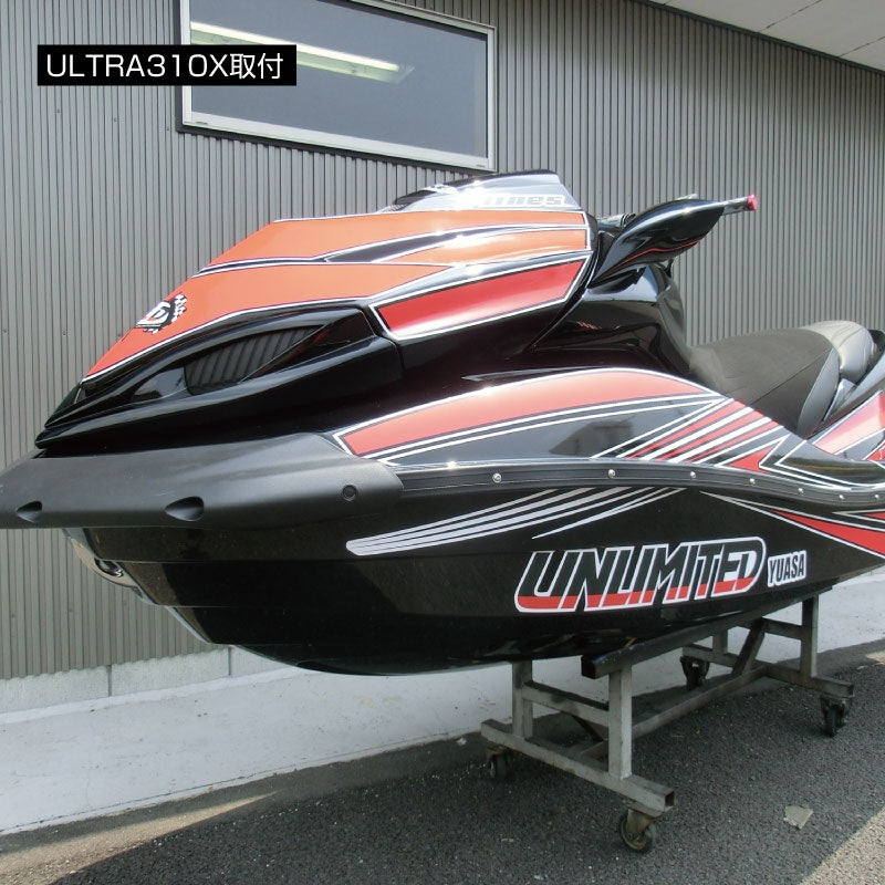 UL46300 UNLIMITED フロント カウル KAWASAKI カワサキ ULTRA310 / 300 / ULTRA LX(12-) フード アンリミテッド