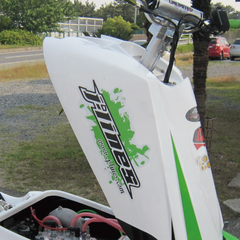 【送料別途品】UL46800 UNLIMITED  KAWASAKI カワサキ トランスフォーム フード キット 800SX-R ステアリングシステムベアリングタイプ アンリミテッド