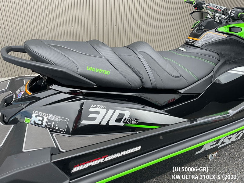 UNLIMITED Seat Cover Kawasaki ULTRA 310LX-S (2022) Green Unlimited UL50006