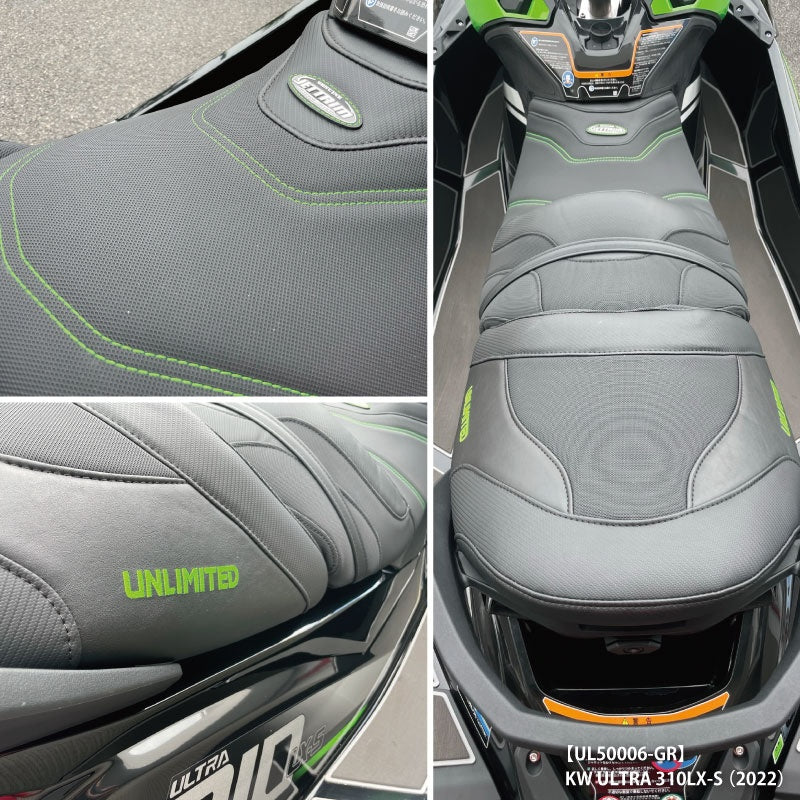 UNLIMITED Seat Cover Kawasaki ULTRA 310LX-S (2022) Green Unlimited UL50006