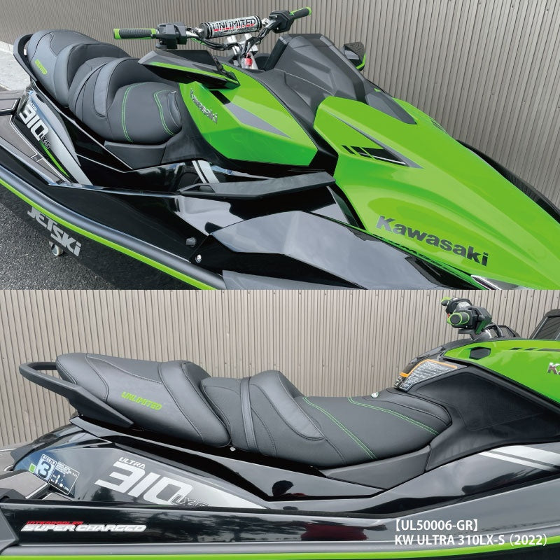 UNLIMITED Seat Cover Kawasaki ULTRA 310LX-S (2022) Green Unlimited UL50006