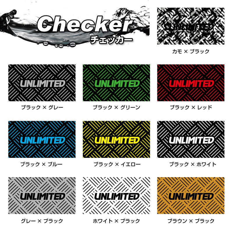 SEADOO Deck Mat with Tape RXT-X Checker Various Colors UNLIMITED UL51121 Jet Ski Seadoo BOMBARDIER