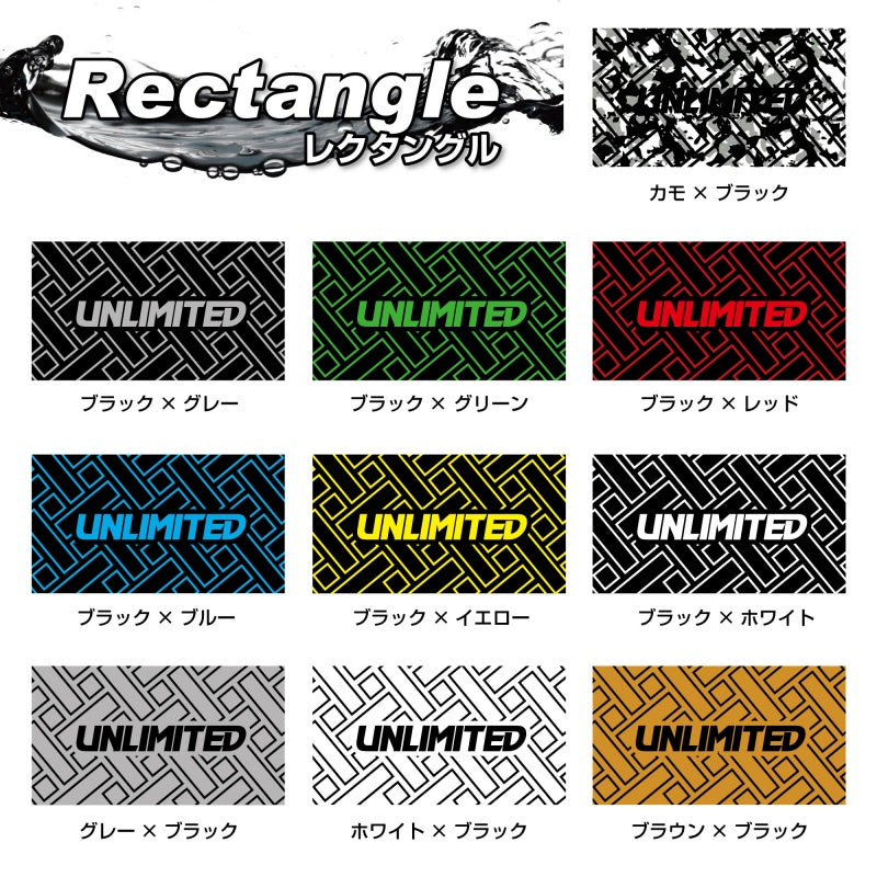 SEADOO デッキマット テープ付き  RXT-X レクタングル 各色 UNLIMITED UL51131 シードゥ  BOMBARDIER  ジェットスキー