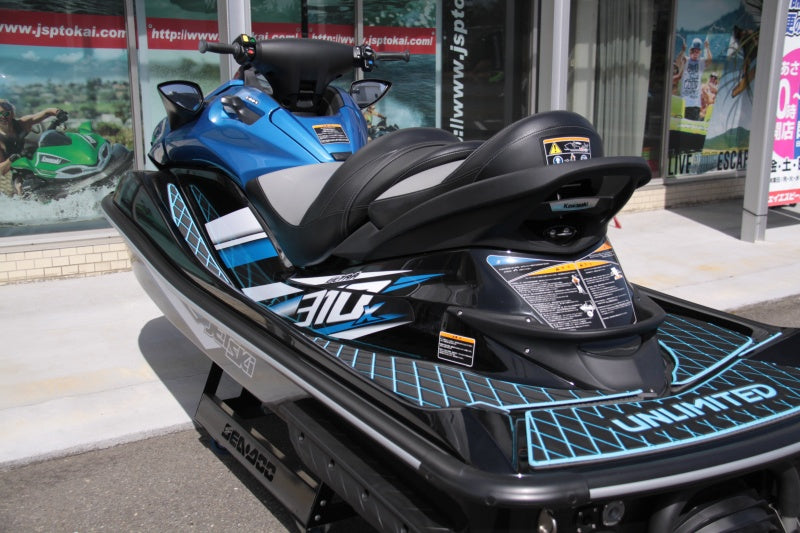 Deck mat with tape for ULTRA diamond UNLIMITED UL51001 Kawasaki jet ski