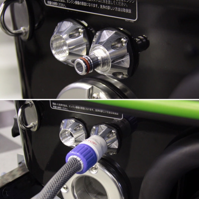 UL53006 UNLIMITED Billet Flush Fitting KAWASAKI ULTRA300/310 Series Unlimited Watercraft Jet Ski