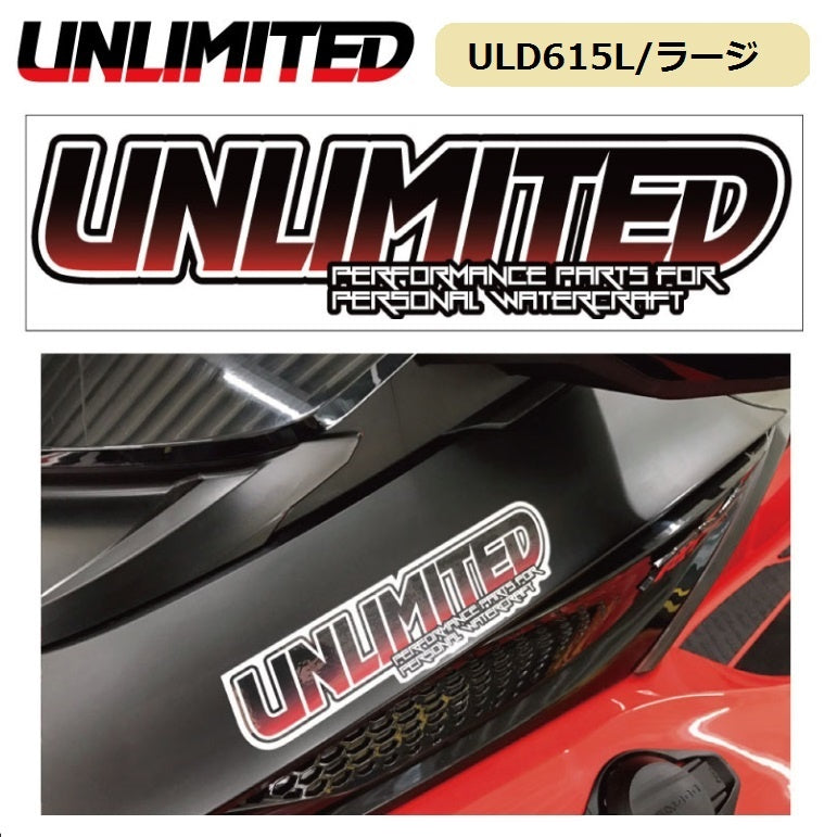 ULD615L Logo Sticker Large (10") 24cm UNLIMITED Jet Ski Watercraft JETSKI PWC Unlimited