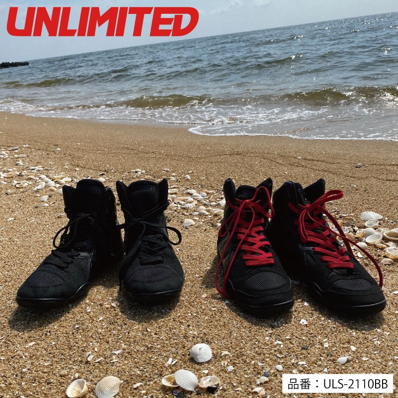 UNLIMITED Ultimate Lace Boots Jet Shoes Racing ULS-2110