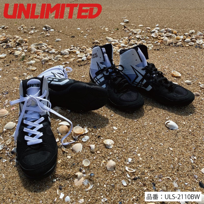 UNLIMITED Ultimate Lace Boots Jet Shoes Racing ULS-2110