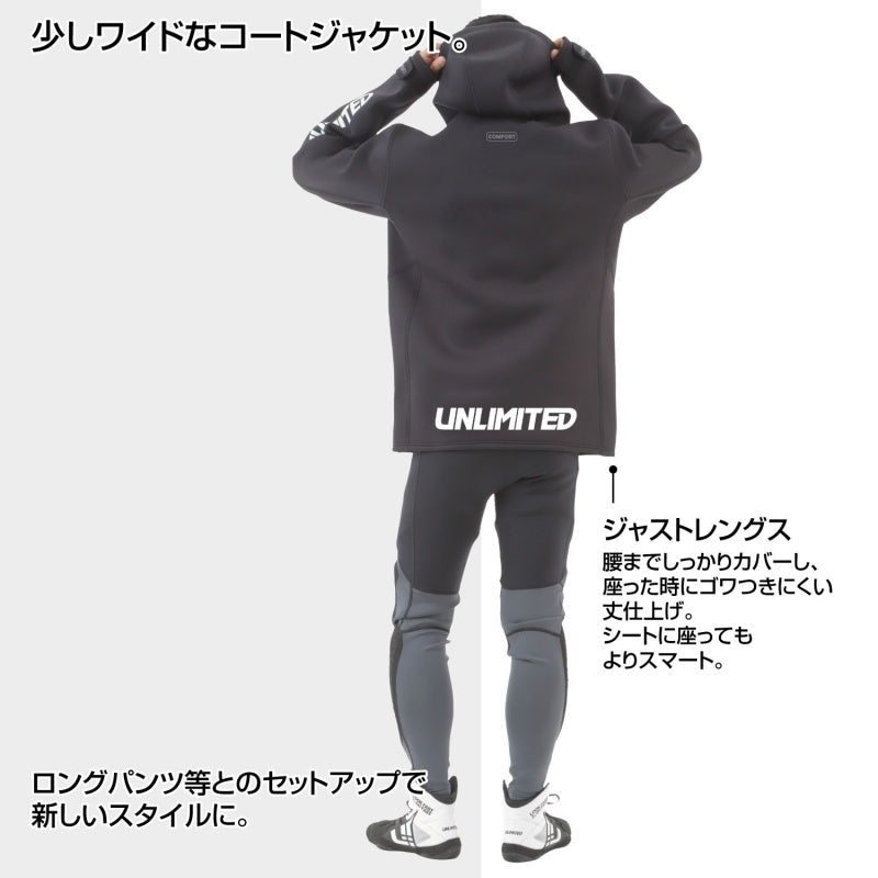 UNLIMITED COMFORT エクスペディションコート マリンコート メンズ ウエット素材 ネオプレン 水上バイク マリンスポーツ アウトドア UWC2240