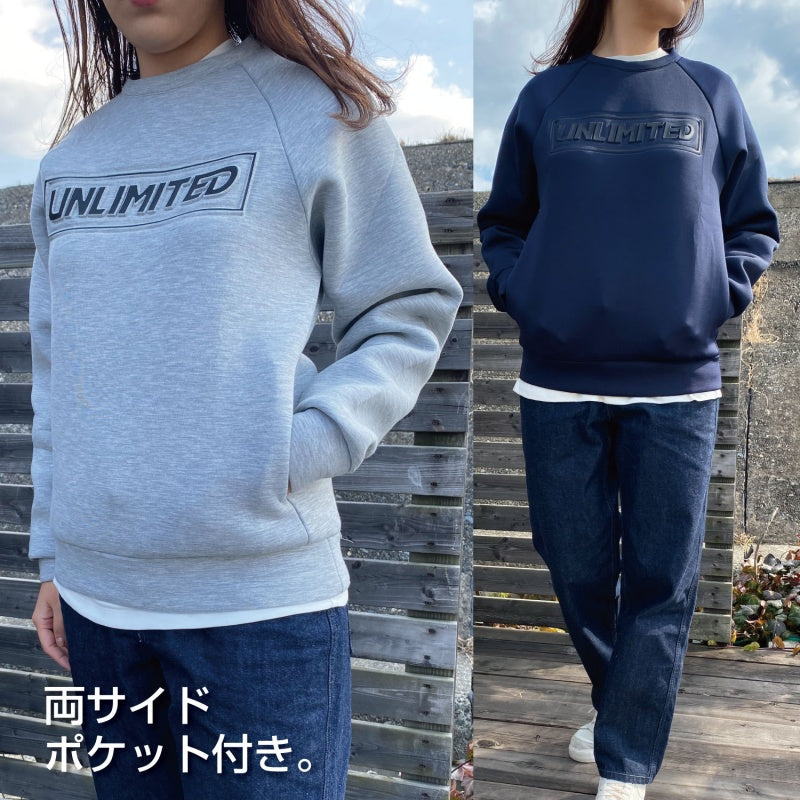 UNLIMITED ネオエアー クルーネック スウェット USW224 ウェットスーツ素材 ネオプレン ポケットあり ユニセックス 男女兼用トレーナー 3Dロゴ 立体