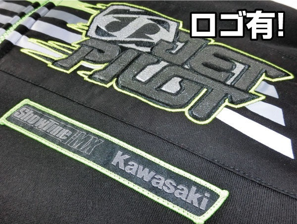 【SALE】ジェットパイロット FMX NEON CARBON HOODIE Jetpilot kawasaki コラボ トパーカー