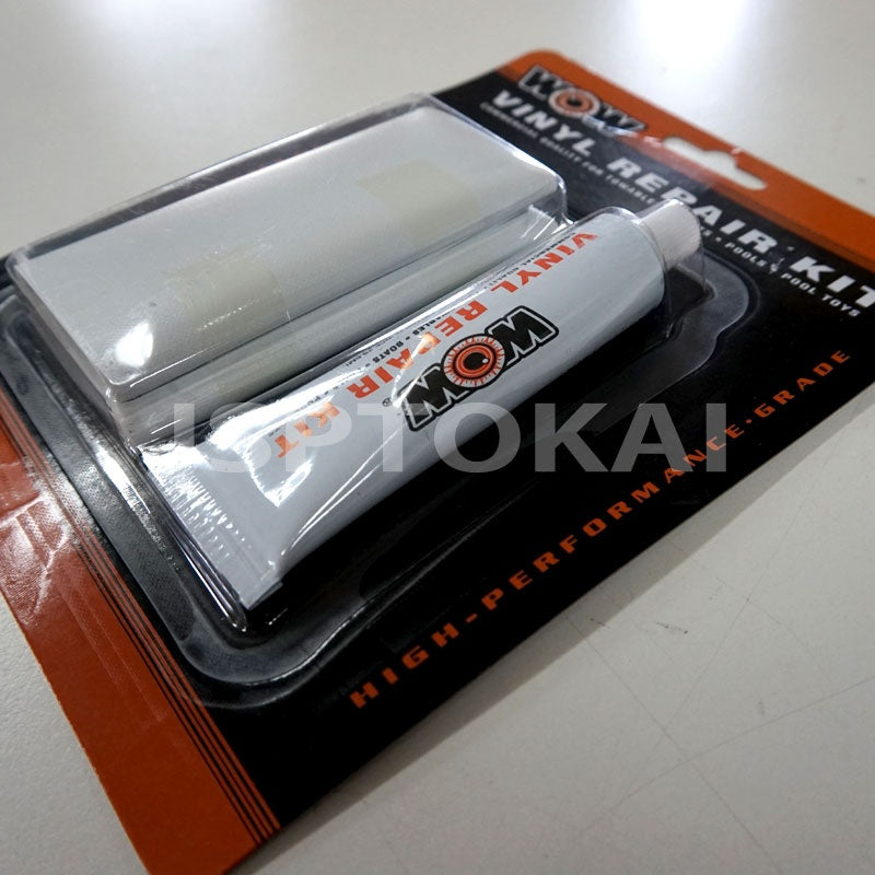 WOW PVCリペアキット 補修ボンド トーイングチューブ watertube 修理キット ウォータートーイ 浮き輪 W19-5150