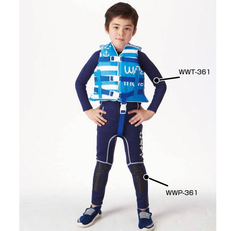 【SALE】こども マリンウェア キッズ ウェットパンツ WATERMOVE WWP-361 ウェットスーツ 海水浴 川遊び 防寒 プール