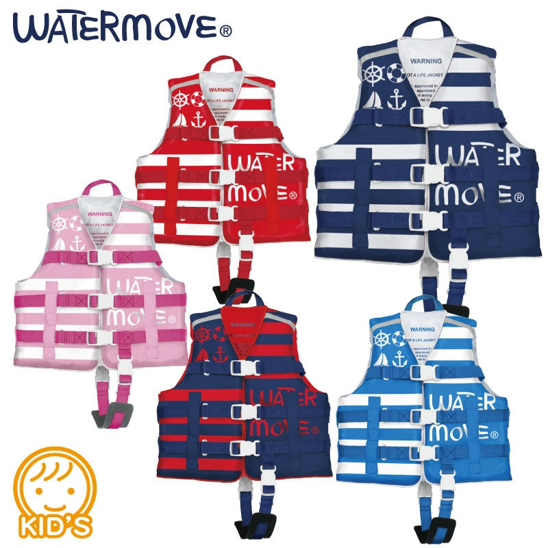 【20%OFF】WATERMOVE ライフジャケット キッズ こども ライフベスト WCL-364 子供 幼児 水泳補助具 海水浴 プール 救命胴衣 マリンスポーツ