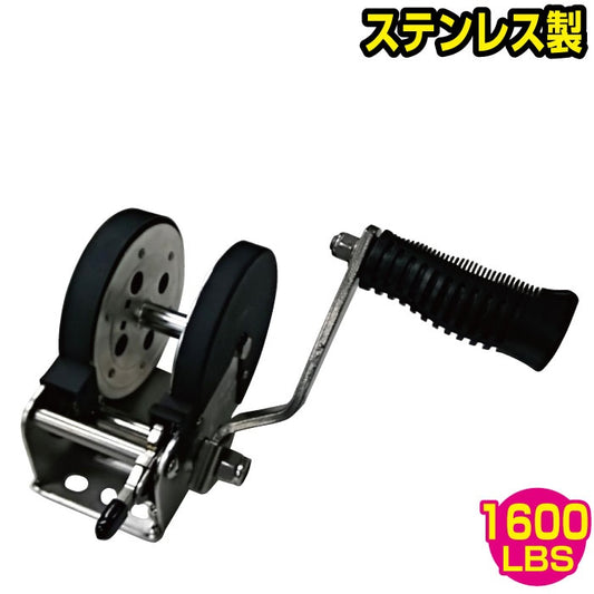 Stainless steel double gear hand winch maximum load 727kg WT-77S-16