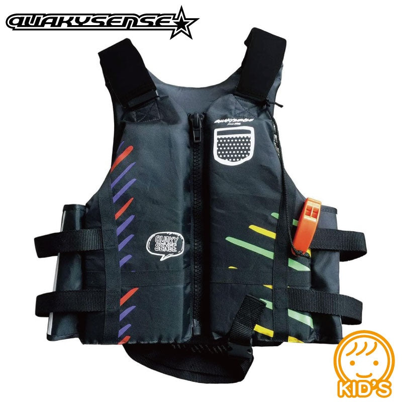 quakysense elementary school life jacket children life vest water play –  JSP TOKAI