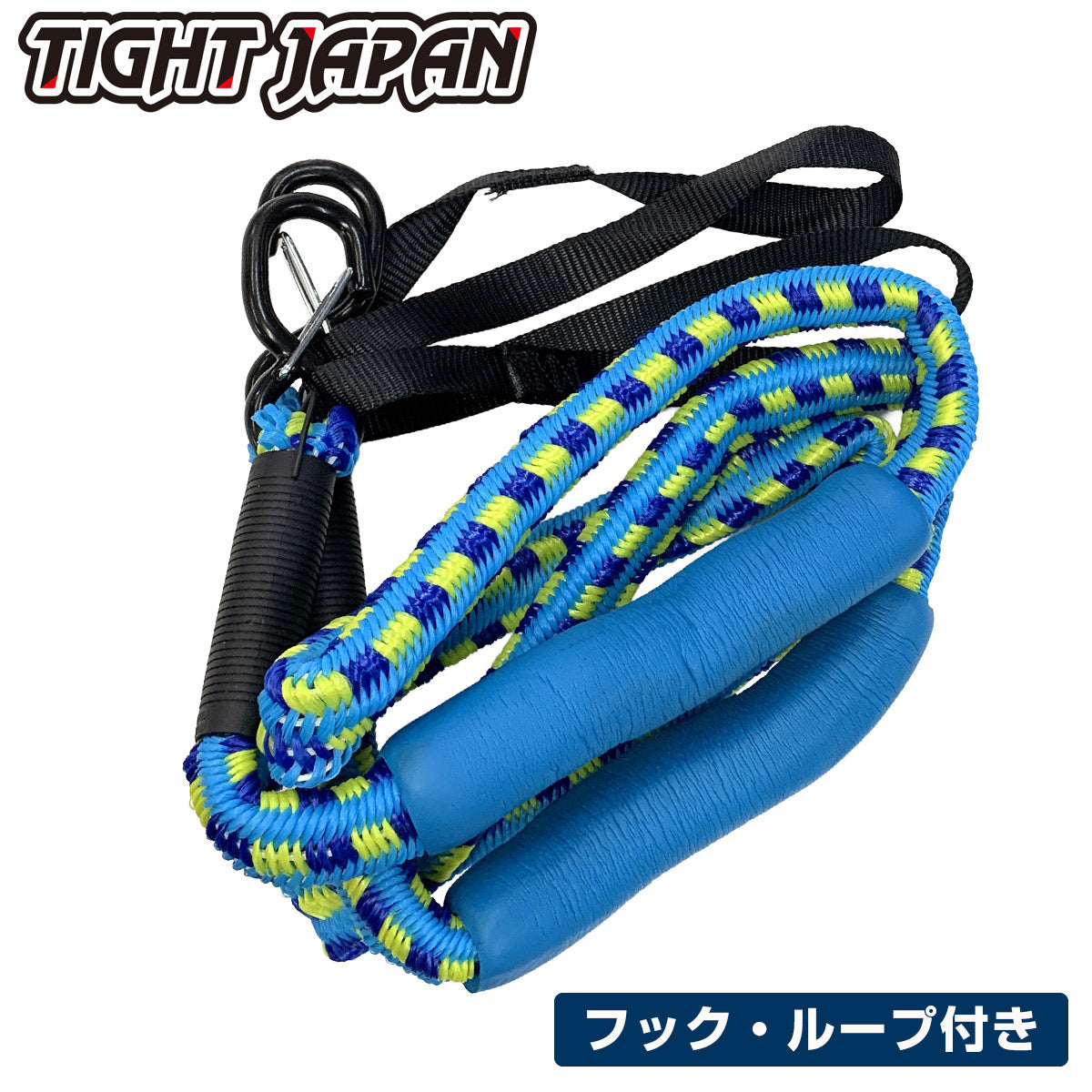 TIGHTJAPAN タイトジャパン レスキューアンカーロープ ループ付き 係船 のびのびロープ 0715