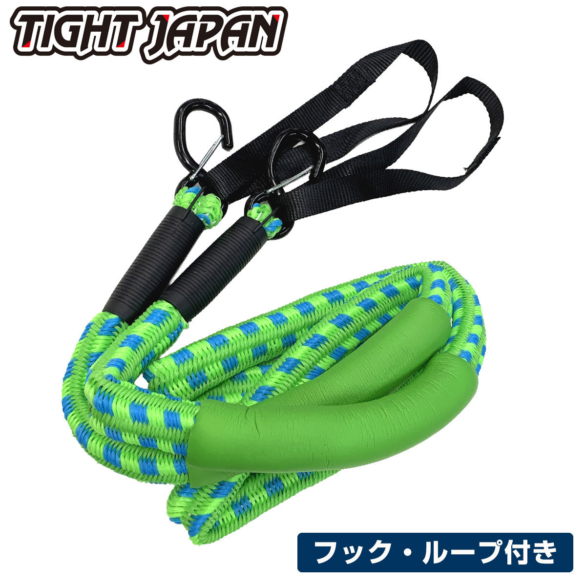 TIGHTJAPAN タイトジャパン レスキューアンカーロープ ループ付き 係船 のびのびロープ 0715