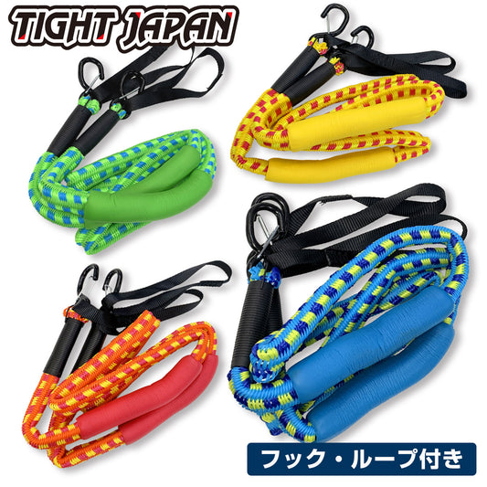 TIGHTJAPAN タイトジャパン レスキューアンカーロープ ループ付き 係船 のびのびロープ 0715