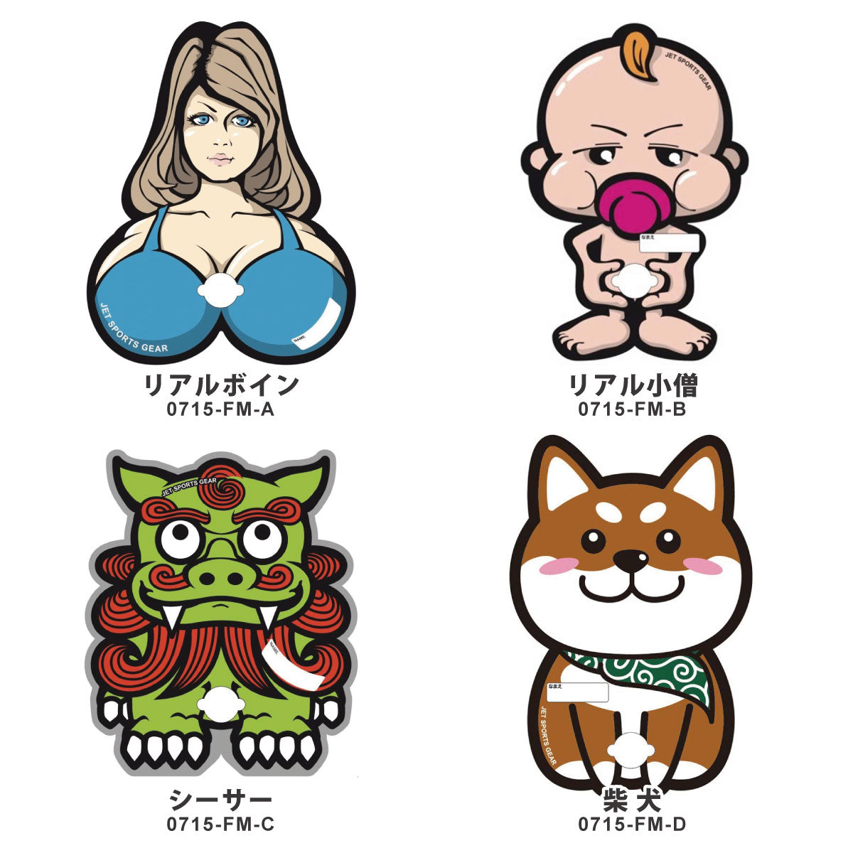 TIGHTJAPAN タイトジャパン フローティングマーカー レスキューアンカーロープ 目印 係船 係留 伸縮 アンカー 錨 0715