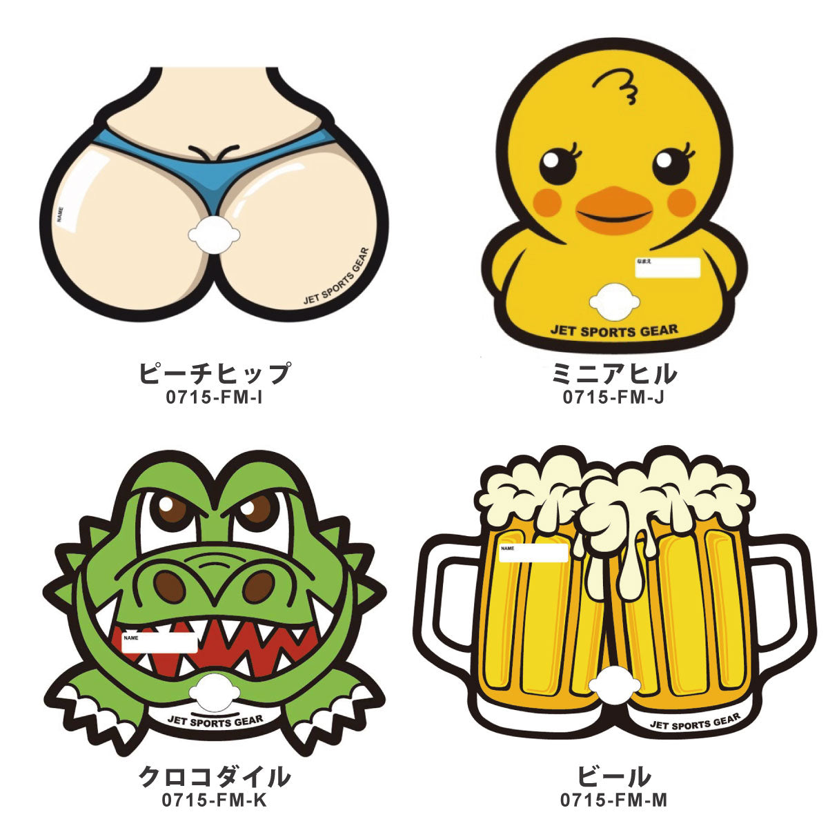 TIGHTJAPAN タイトジャパン フローティングマーカー レスキューアンカーロープ 目印 係船 係留 伸縮 アンカー 錨 0715
