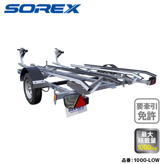 SOREX TWIN JET 1000 LOW STYLE 2-boat capacity Steel frame Regular 8 license plate Maximum load capacity 1000kg Towing license required Trailer