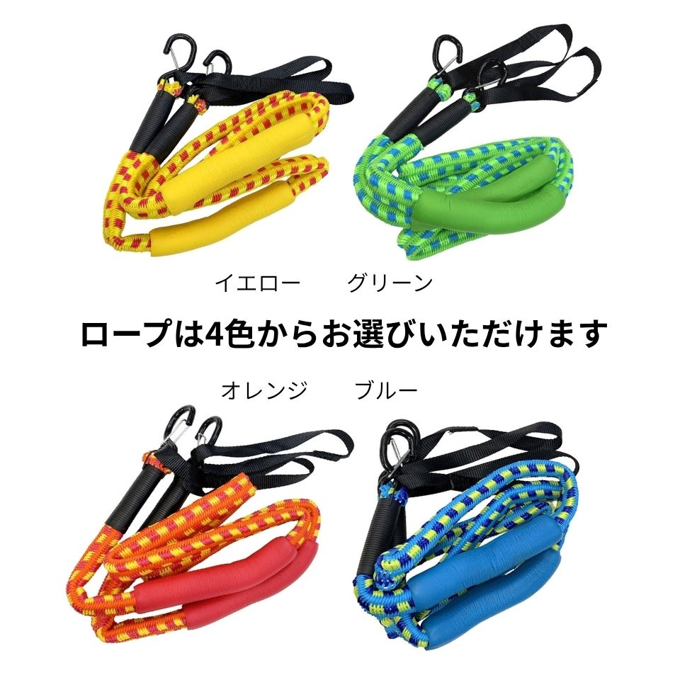 PVC マッシュルームアンカー5kg アンカー ロープ・ バッグセット   ボート 水上バイク ジェットスキー 10450-S
