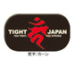 Hitch cover for Tight hitch, hitch member accessories, TIGHTJAPAN, Tight Japan, 0207-, 0215-, 0216-