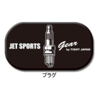 タイト ヒッチ 用 ヒッチカバー　ヒッチメンバー アクセサリー  TIGHTJAPAN タイトジャパン 0207- 0215- 0216-